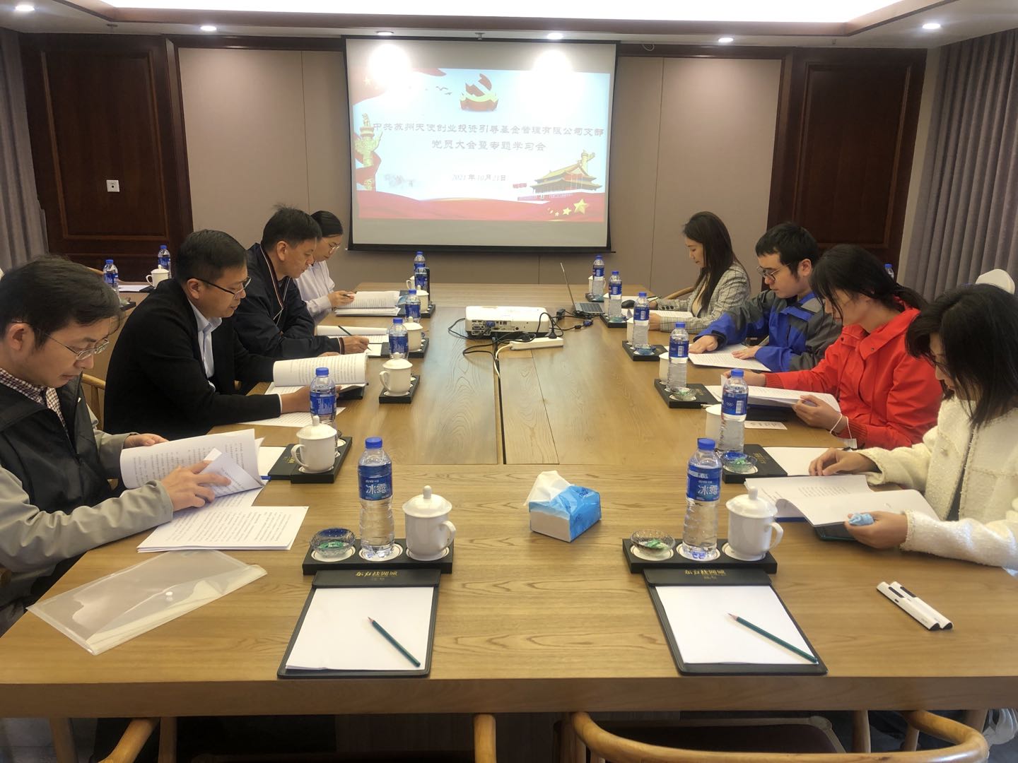 微信圖片_20211025165801.jpg