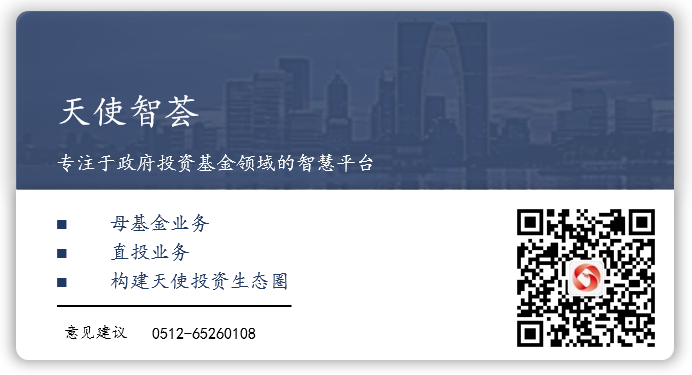 微信圖片_20211220163149.png