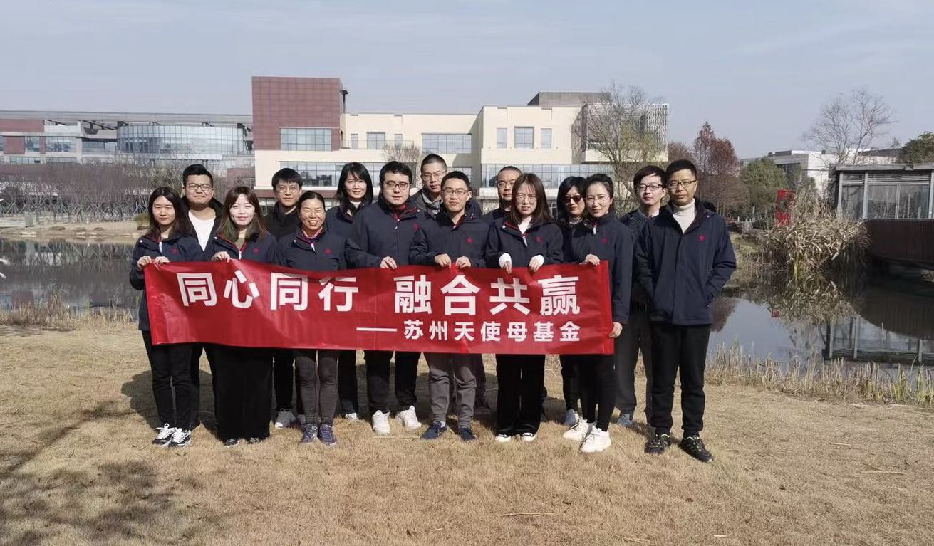 微信圖片_20211231155002.jpg