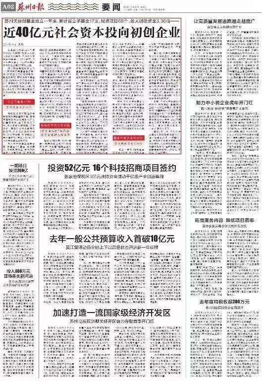 微信圖片_20220304094658.jpg