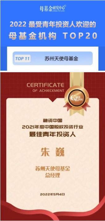 微信圖片_20220505101333.png