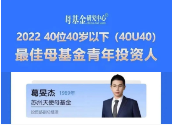 微信圖片_20220505101341.png