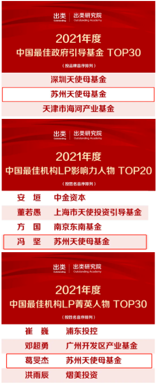 微信圖片_20220531105426.png