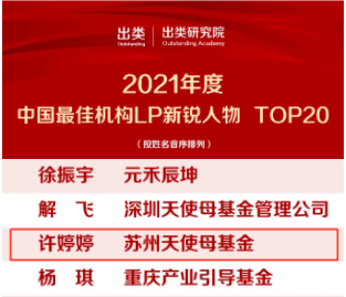 微信圖片_20220531105434.png
