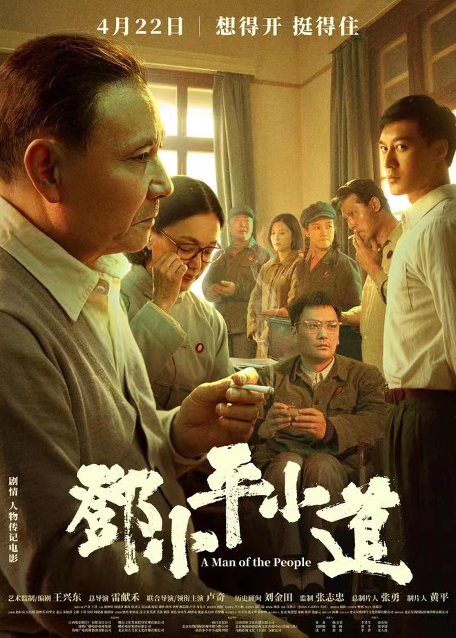 微信圖片_20220713150626.jpg