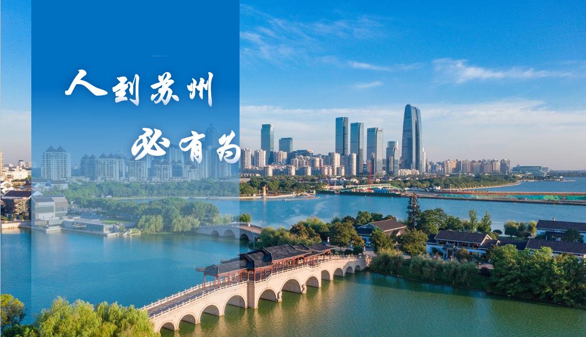 微信圖片_20220818170727.jpg