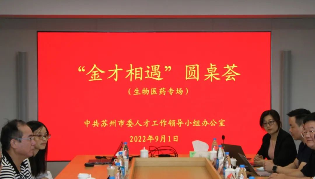 微信圖片_20220902100451.jpg
