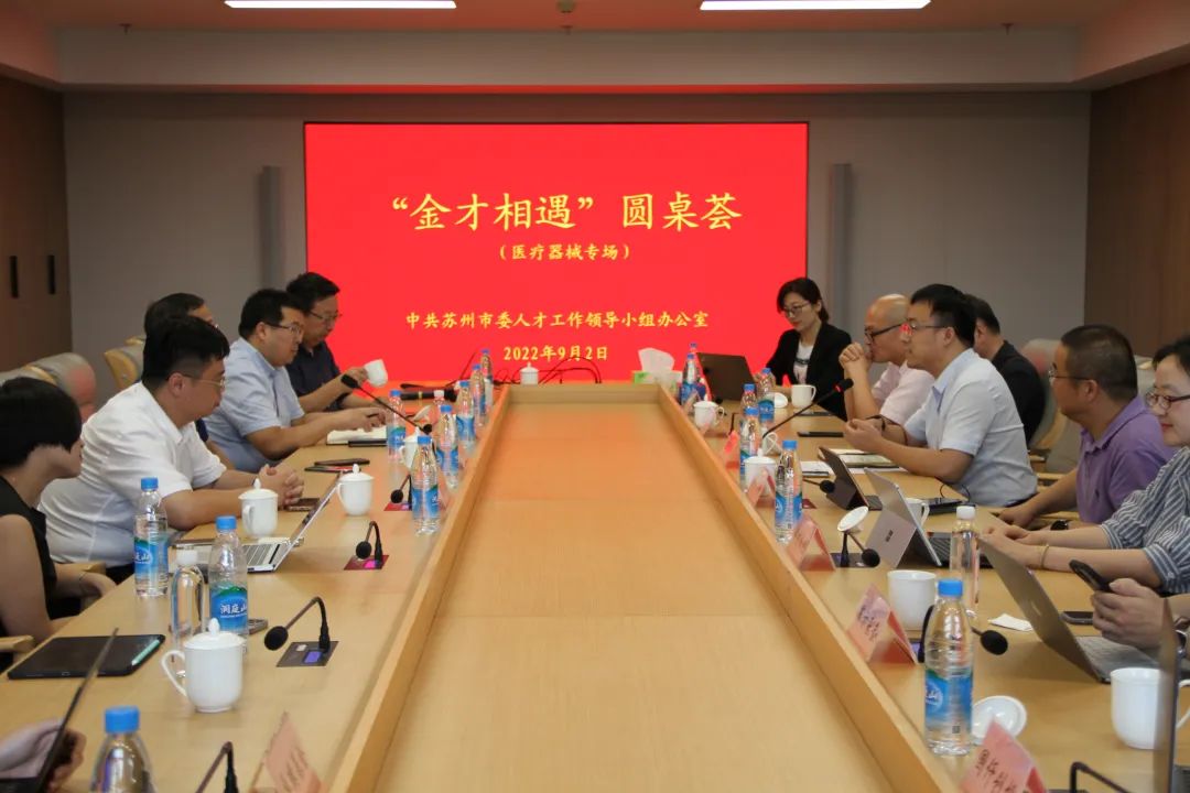 微信圖片_20220905161752.jpg