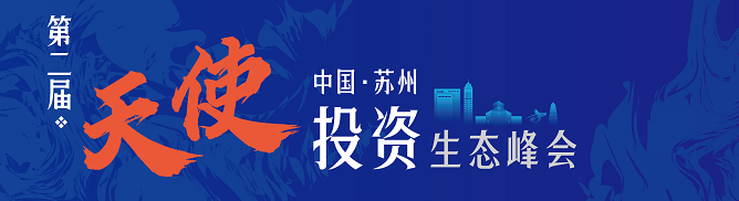 微信圖片_20220922164541.png