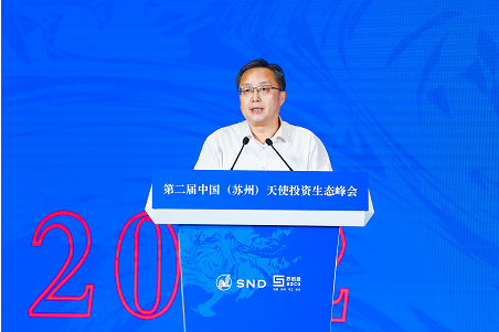 微信圖片_20220929091206.png