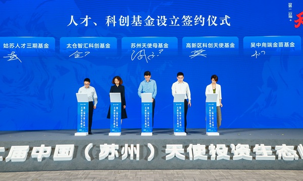 微信圖片_20221008145216.jpg