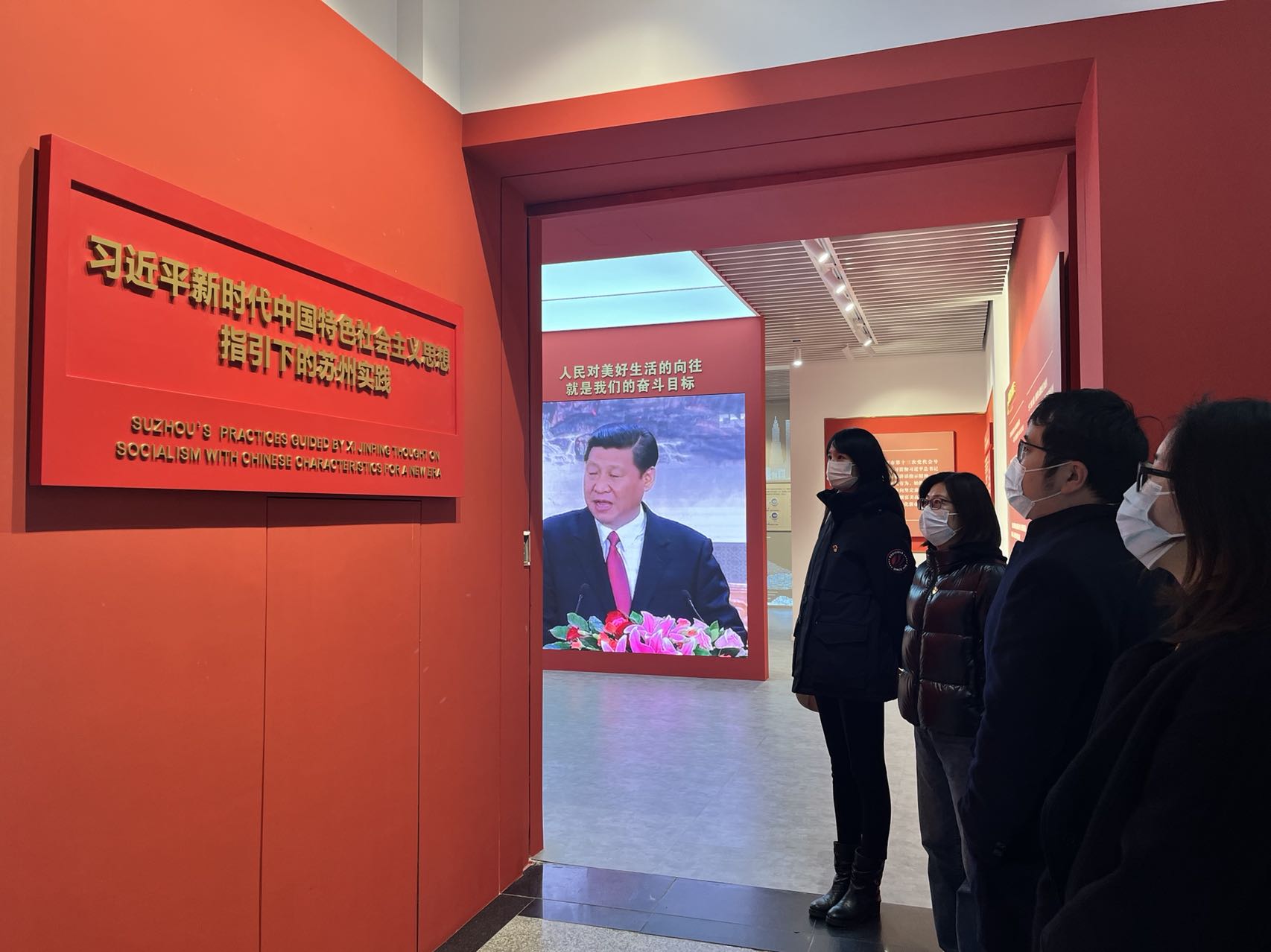 微信圖片_20221130140932.jpg