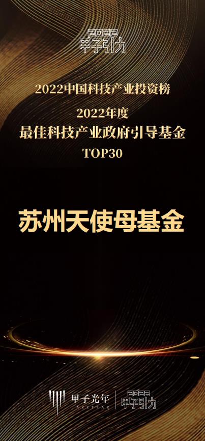 微信圖片_20221209101920.jpg