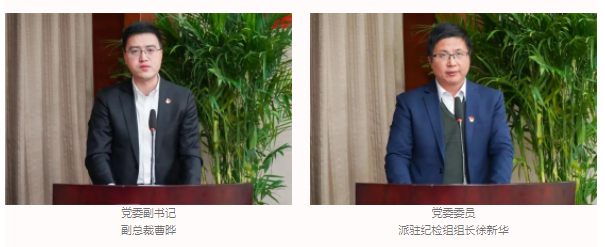 微信圖片_20230223154310.png