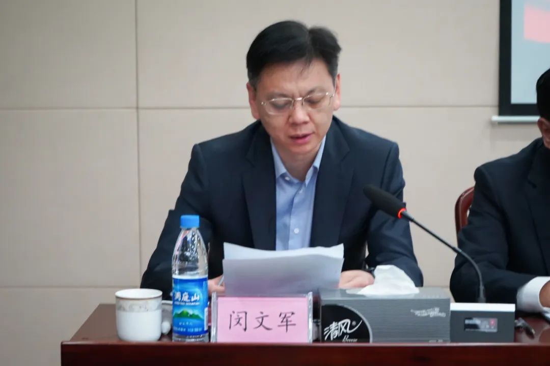 微信圖片_20230314093818.jpg
