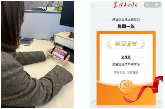 微信圖片_20230315091016.png