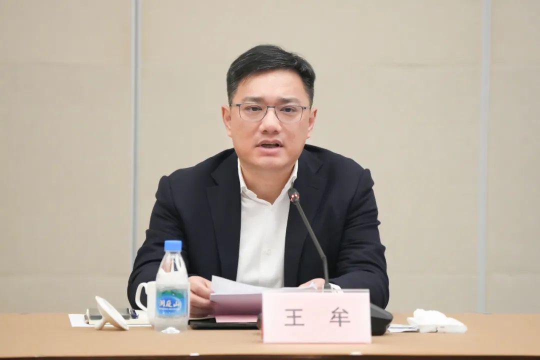 微信圖片_20230423092130.jpg