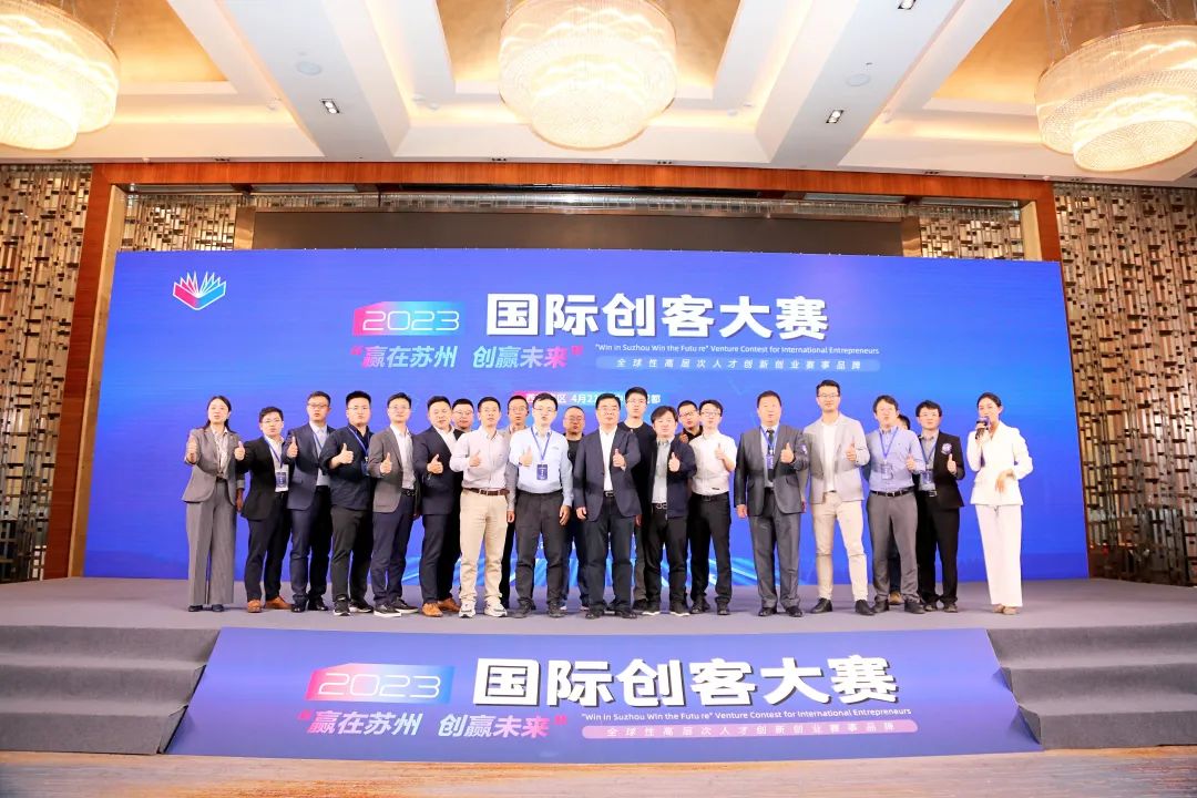 微信圖片_20230423100811.jpg
