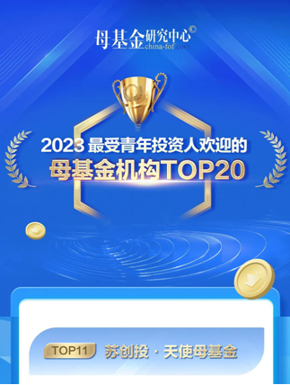 微信圖片_20230511111158.png