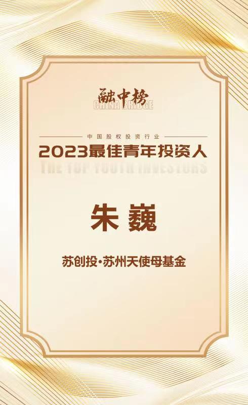 微信圖片_20230511111203.jpg