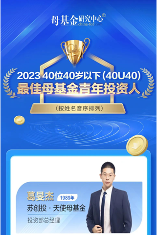 微信圖片_20230511111135.png