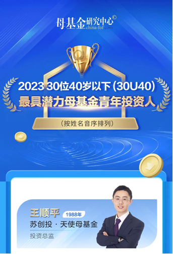 微信圖片_20230511111149.png