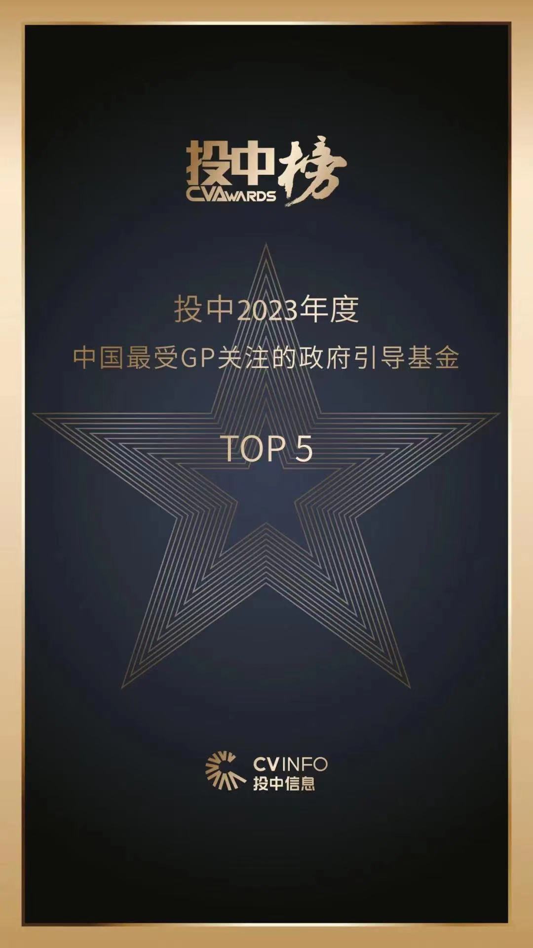 微信圖片_20231211144910.jpg