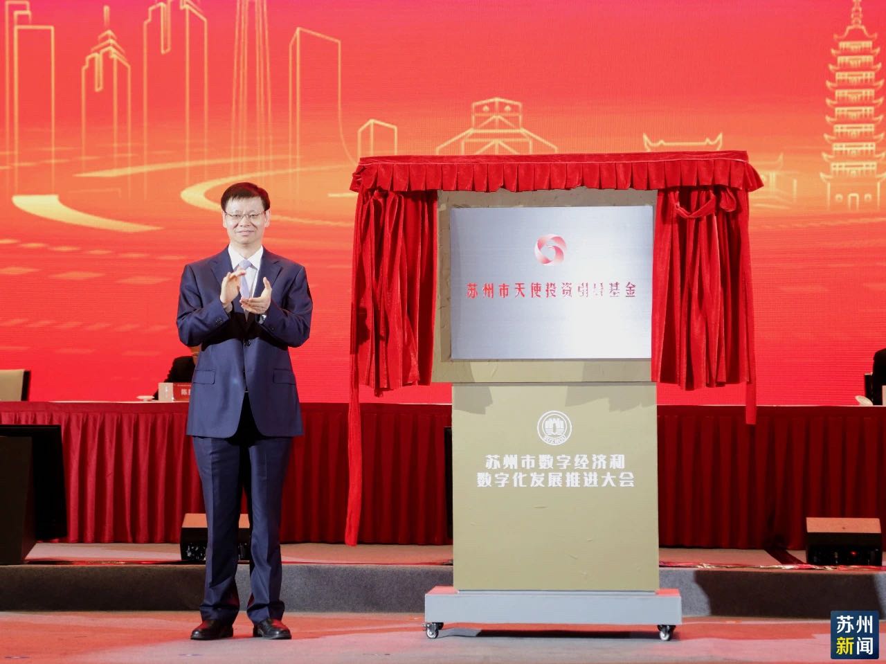 微信圖片_20240104100848.jpg