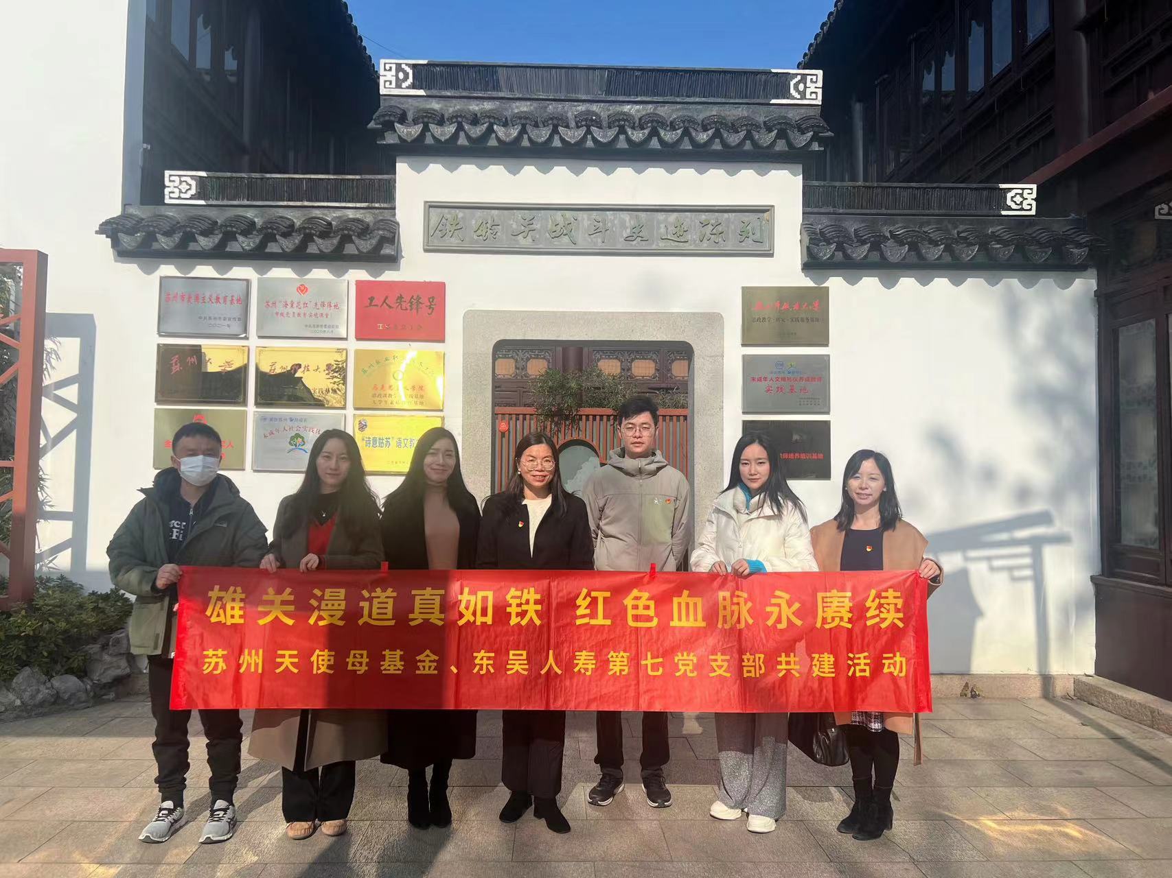 微信圖片_20240115142735.jpg