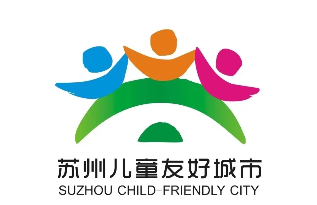 微信圖片_20240202161849.jpg