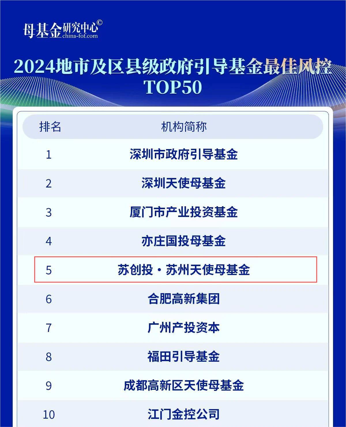 微信圖片_20240729093853.jpg